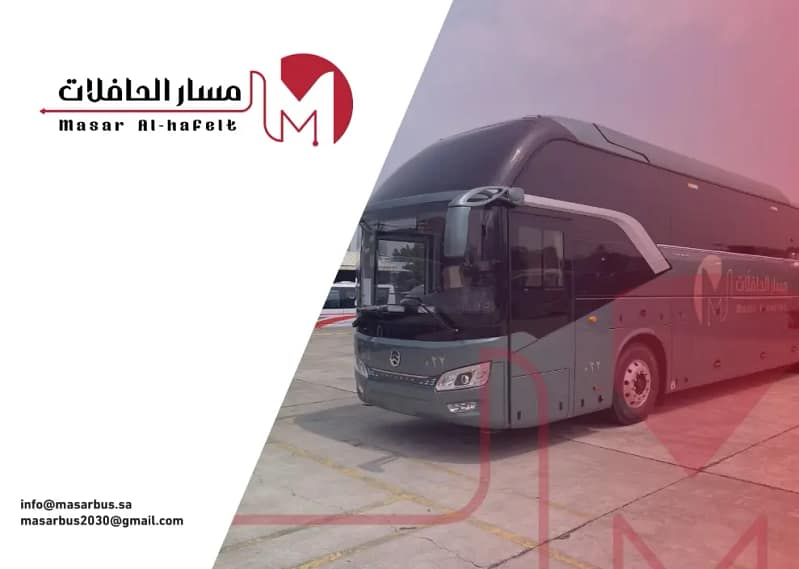 تصميم بروفايل احترافي لشركة مسار الحافلات يوضح خدماتها ورؤيتها – من أعمال توب تيك للتسويق الإلكتروني في السعودية