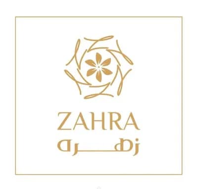 شعار شركة زهره – عميل توب تيك