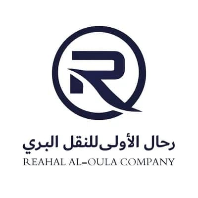 شعار شركة رحال الأولى للنقل البري – عميل توب تيك