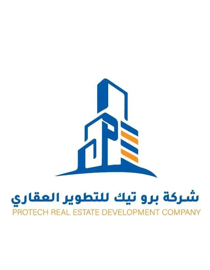 شعار شركة برو تيك للتطوير العقاري – شريك توب تيك في النجاح