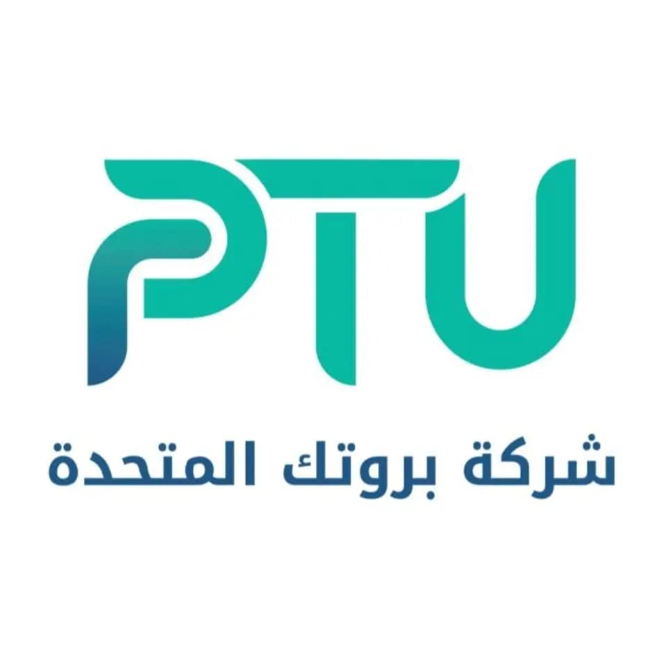 شعار شركة بروتك المتحدة – شريك توب تيك في النجاح