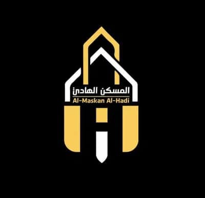 شعار شركة المسكن الهادئ – عميل توب تيك