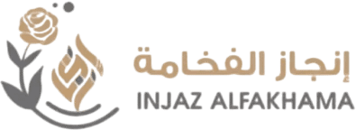 شعار شركة إنجاز الفخامة – عميل توب تيك